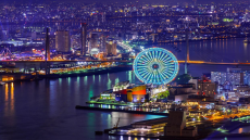10 Best Things to Do in Osaka, Japan